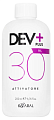 Окисляющая эмульсия Dev Plus 9% 30volume 200мл, KAARAL