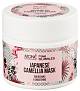 Маска питательная с маслом японской камелии 200мл Japanese Camellia Mask, MONE Pink Bubbles