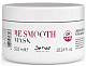 Маска разглаживающая для непослушных волос Smoothing Mask 300мл, Be Hair