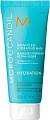 Лёгкая увлажняющая маска Weightless Hydrating Mask 75мл, Moroccanoil