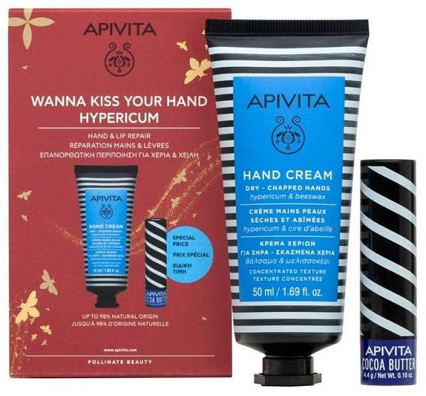 Apivita Express Beauty Набор Hugs & Kisses Зверобой и какао