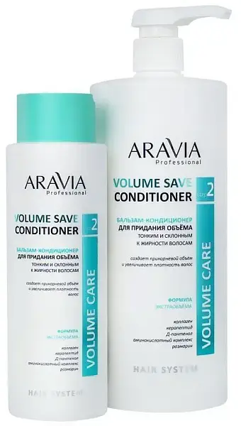 Aravia Professional Бальзам-кондиционер для придания объёма тонким жирным волосам