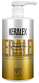 Реконструктор для волос с комплексом пептидов и белков Filler, KERALEX Реконструктор для волос с комплексом пептидов и белков Filler, KERALEX