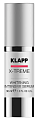 Сыворотка осветляющая, KLAPP X-TREME