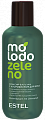 Бальзам-эликсир для волос с хлорофиллом, Estel Molodo Zeleno