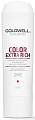 Интенсивный кондиционер для блеска окрашенных волос 200мл, Goldwell Color Extra Rich