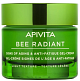 Гель-крем с легкой текстурой, Apivita Bee Radiant