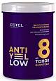 Пудра для обесцвечивания волос Anti-Yellow Intense, Estel Пудра для обесцвечивания волос Anti-Yellow Intense, Estel
