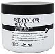 Маска-фиксатор цвета для окрашенных волос 500мл, Be Hair Be Color