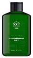 Гель-шампунь ALL-IN-ONE INVICTS, Constant Delight Barber