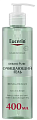 Очищающий гель DERMOPURE, Eucerin