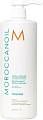 Кондиционер экстра-объём волос Extra Volume 1000мл, Moroccanoil