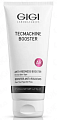 Концентрат-бустер антикупероз Anti-redness, GIGI TM Booster Концентрат-бустер антикупероз Anti-redness, GIGI TM Booster