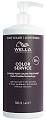 Экспресс уход после окрашивания, Wella
