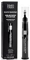 Крем для кожи контура глаз Sublime Expert, MARTIDERM Black Diamond