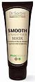 Маска Smooth разглаживающая для пористых и жестких волос 75мл, Dr. Sorbie PhytoBalance Маска Smooth разглаживающая для пористых и жестких волос 75мл, Dr. Sorbie PhytoBalance