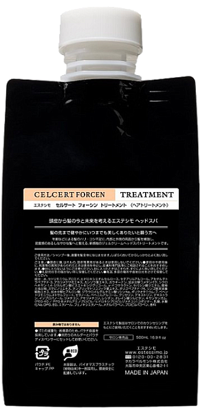 Lebel ESTESSiMO Маска укрепляющая Celcert Forcen 500мл Refill Lebel ESTESSiMO Маска укрепляющая Celcert Forcen 500мл Refill