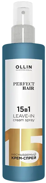 Ollin Perfect Hair 15 в 1 Несмываемый крем-спрей
