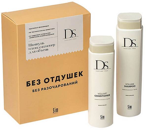 DS Volume Набор для плотности и объема волос DS Volume Набор для плотности и объема волос