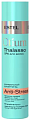 Минеральный шампунь для волос, Estel Otium Thalasso Anti-Stress
