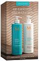 Набор "DUO Hydrating" (Шамп. 500мл+конд. 500мл), Moroccanoil
