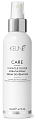 Кератиновый спрей для волос, Keune CARE Miracle Elixir