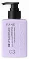 Маска-блеск Deep Moisture для глубокого увлажнения 300мл, FANE Маска-блеск Deep Moisture для глубокого увлажнения 300мл, FANE