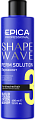 Перманент для осветлённых волос №3 400мл, EPICA Professional Shape wave Перманент для осветлённых волос №3 400мл, EPICA Professional Shape wave