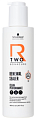 Восстанавливающая несмываемая маска, Schwarzkopf BC R-Two Renewal