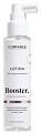 Несмываемый лосьон для укрепления и роста волос, Coiffance Professionnel Booster