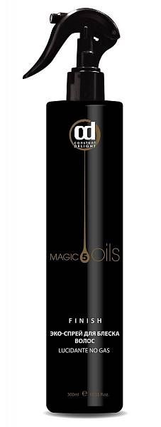 Constant Delight 5 Magic Oils Эко-спрей для блеска волос