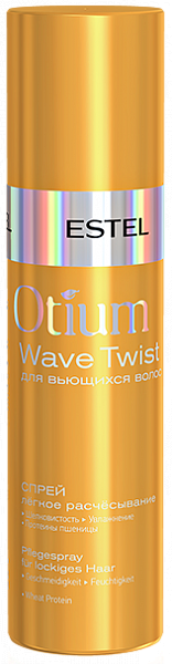 Estel Otium Wave Twist Спрей для вьющихся волос Лёгкое расчёсывание