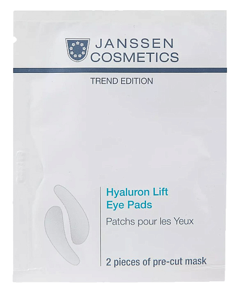 Janssen Ультраувлажняющие лифтинг-патчи для глаз Hyaluron lift eye pads