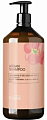 Шампунь Bloom fragrance 1000мл, Nashi Argan