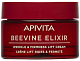 Крем-лифтинг с легкой текстурой, Apivita Beevine Elixire