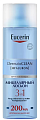 Освежающий и очищающий мицеллярный лосьон 3в1 DERMATOCLEAN, Eucerin