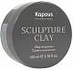 Глина для укладки волос нормальной фиксации Sculpture Clay, Kapous Studio Professional