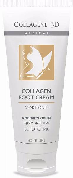 Medical Collagen 3D Крем для ног с экстратом каштана Venotonic