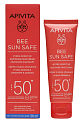 Солнцезащитный успокаивающий крем для чувствительной кожи лица SPF50+, Apivita Bee Sun Safe