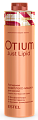 Липидная комплекс-маска для волос, Estel OTIUM Just Lipid