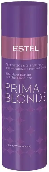 Estel Prima Blonde Серебристый бальзам для холодных оттенков блонд