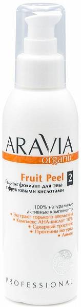 ARAVIA Organic Гель-эксфолиант для тела с фруктовыми кислотами Fruit Peel