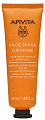 Маска с апельсином для сияния кожи лица, Apivita Express Beauty