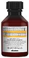 Питательный шампунь 100мл, Davines Natural Tech Nourishing