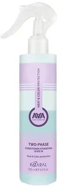 KAARAL AAA Keratin color care Двухфазный увлажняющий кондиционер-спрей с термозащитой KAARAL AAA Keratin color care Двухфазный увлажняющий кондиционер-спрей с термозащитой