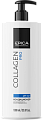 Кондиционер для увлажнения и реконструкции волос 1000мл, EPICA Professional Collagen Pro Кондиционер для увлажнения и реконструкции волос 1000мл, EPICA Professional Collagen Pro