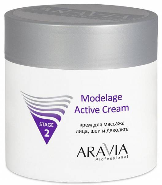 ARAVIA Крем для массажа Modelage Active Cream