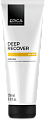 Маска для восстановления повреждённых волос 250мл, EPICA Professional Deep Recover Маска для восстановления повреждённых волос 250мл, EPICA Professional Deep Recover
