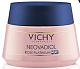 Ночной крем Neovadiol Rose Platinum, VICHY