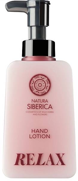NS ICE PROFESSIONAL Лосьон для рук Relax Shades of Siberia